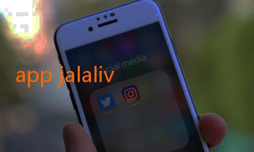 app jalalive-Jalalive 2 Copa America: Semangat Penonton dan Pesona Turnamen Sepak Bola Americana