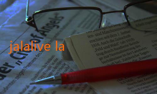 jalalive laliga-Jalalive.com: Platform Baru yang Menghubungkan Pecinta Musik dan Hiburan di Era Digital