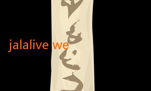 jalalive web-Jalalive Sports: Menyuguhkan Sensasi Baru dalam Dunia Olahraga Digital