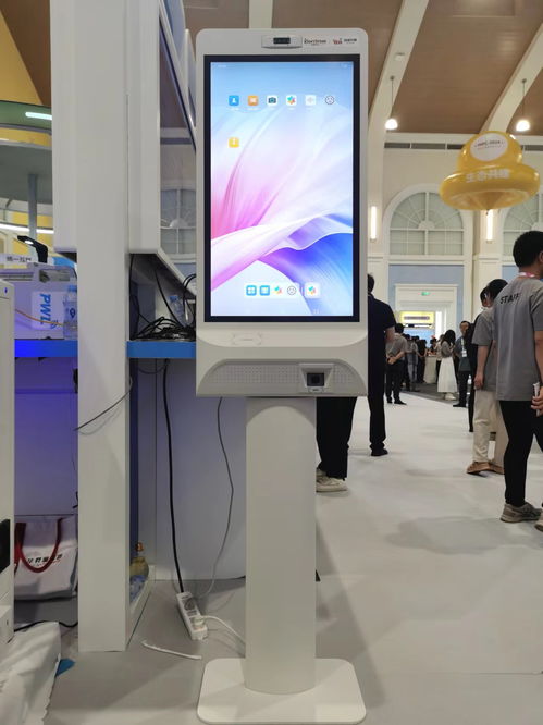 軟通動力子公司鴻湖萬聯(lián)攜多款重磅創(chuàng)新產品亮相華為開發(fā)者大會