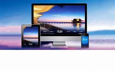 天津網站建設方案開發(fā)費用詳解:開發(fā)一款小程序多少錢|2024年07月更新