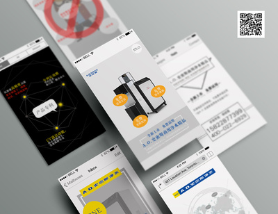 A.O.史密斯專業(yè)凈水活動設計!|企業(yè)官網(wǎng)|網(wǎng)頁|天津奔唐網(wǎng)絡 - 原創(chuàng)設計作品 