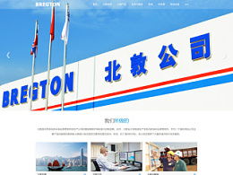 神州互動的主頁 zcool